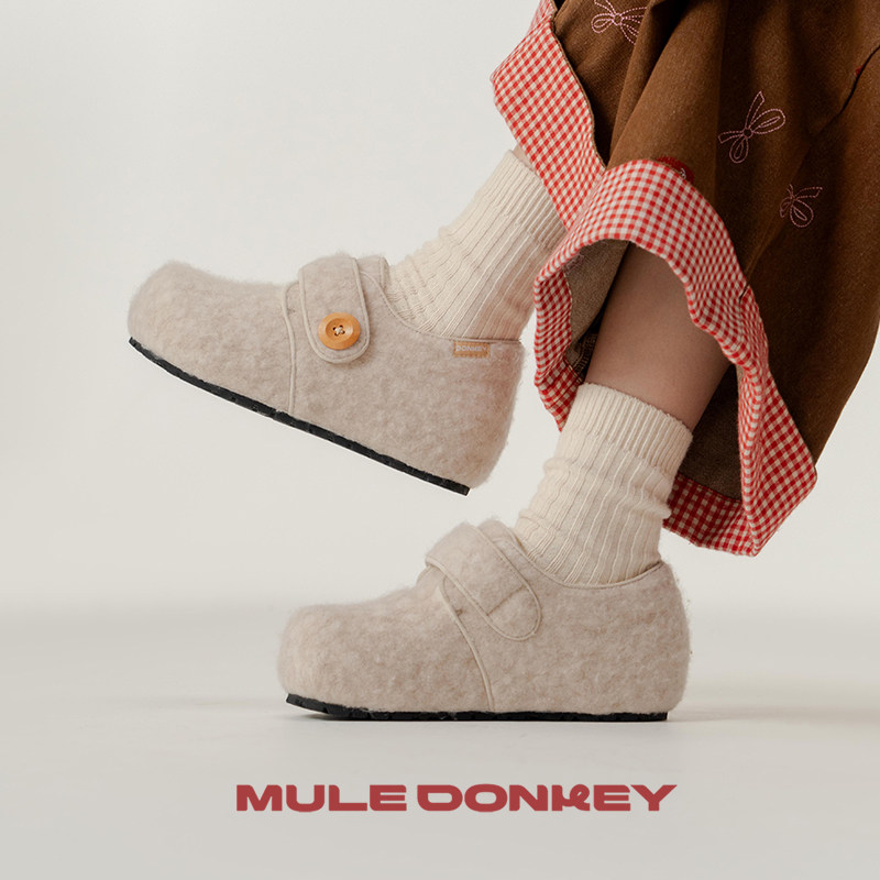 多嘴驴Donkey灰色毛绒勃肯鞋女冬季雪地靴毛毛鞋加绒保暖厚底棉鞋,淘宝优惠券,粉丝福利购,淘宝优惠卷