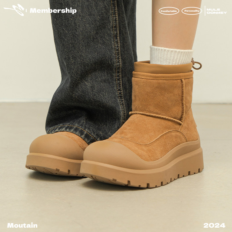 多嘴驴Donkey东北雪地靴女冬季中筒保暖面包棉鞋厚底加绒加厚棉靴,淘宝优惠券,粉丝福利购,淘宝优惠卷
