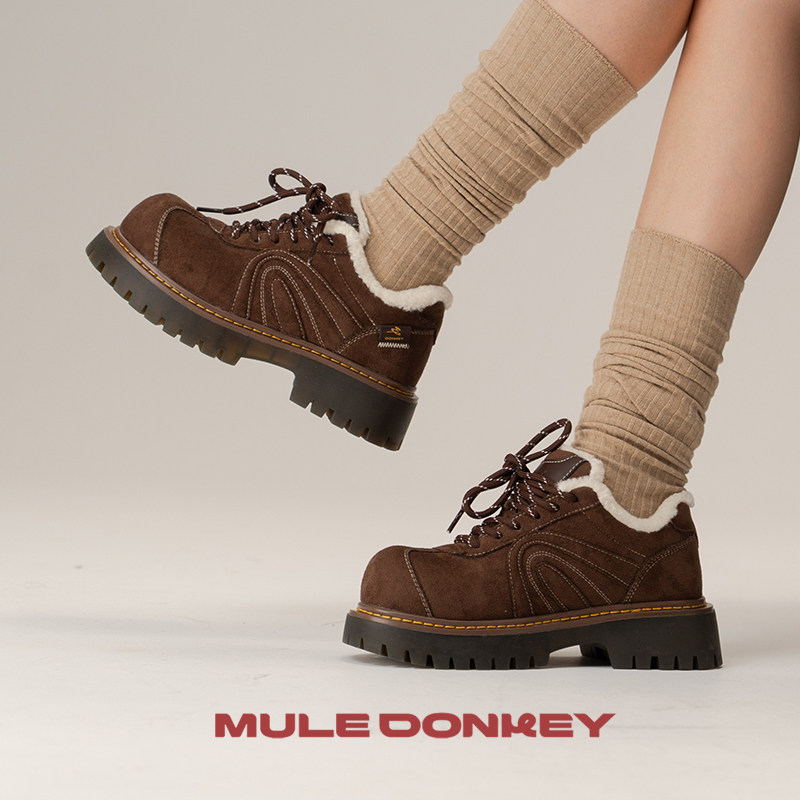 多嘴驴Donkey棕色大头德比鞋女款反绒冬季厚底增高小个子复古皮鞋,淘宝优惠券,粉丝福利购,淘宝优惠卷