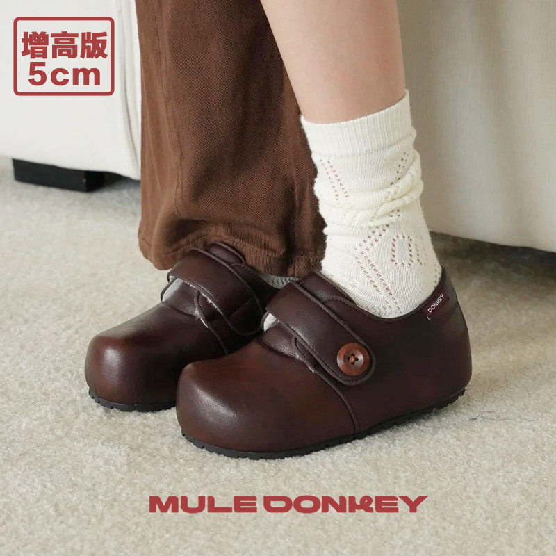 多嘴驴Donkey棕色复古毛毛鞋女毛绒勃肯鞋保暖小土豆增高通勤棉鞋,淘宝优惠券,粉丝福利购,淘宝优惠卷