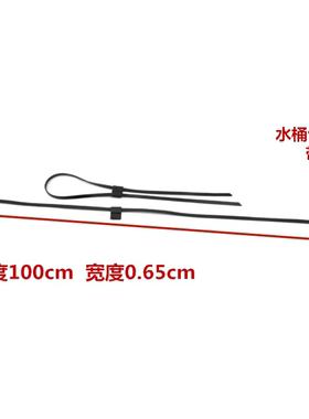 LV水桶包皮绳配件抽绳真皮材质