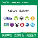 Красивый 鶰 egafood 鶰 诿  咧    素 嗣 嗣 呙咝 呙咝 呙咝 呙咝 呙咝 呙咝 呙咝 呙咝 呙咝 呙咝 呙咝 呙咝