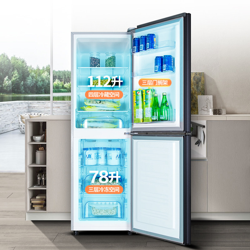 【送水壶】新飞bcd-190wk2ct电冰箱 向达电器厨房冰箱