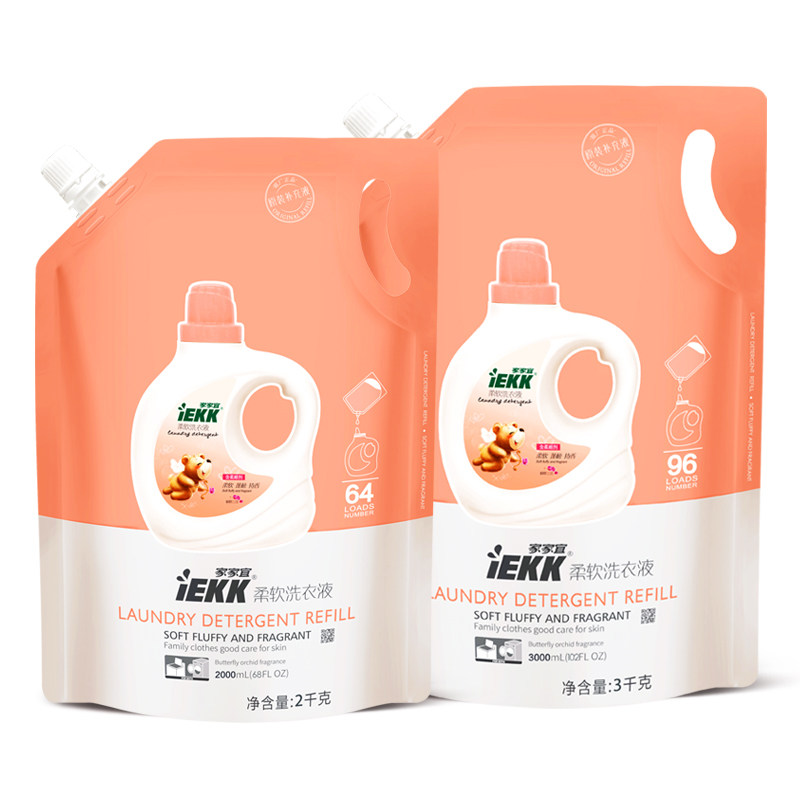  家家宜常规洗衣液