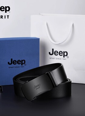 官方Jeep皮带男真皮自动扣纯牛皮