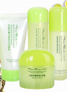 贝葛天然蜂蜜柠檬洗面奶爽肤水