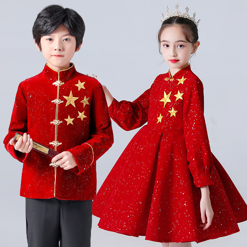儿童合唱演出服中小学生诗歌朗诵爱国唱红歌校庆男童少儿表演服装,淘宝优惠券,粉丝福利购,淘宝优惠卷