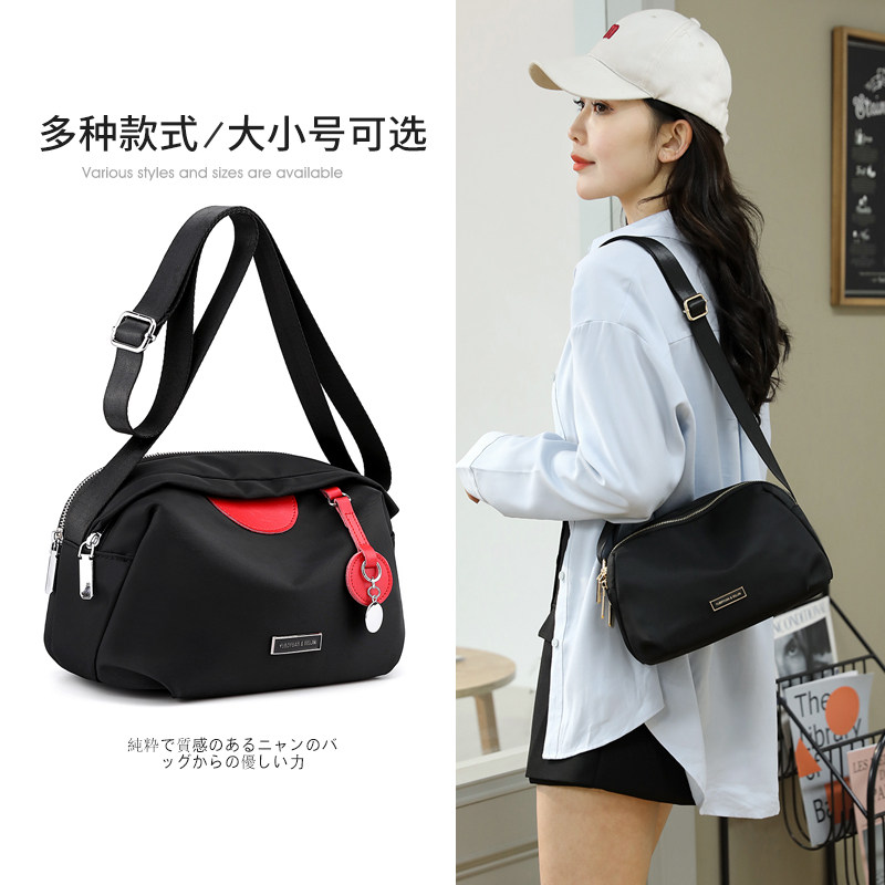 2021新款牛津布轻便百搭帆布斜挎包 娴妃女士包袋