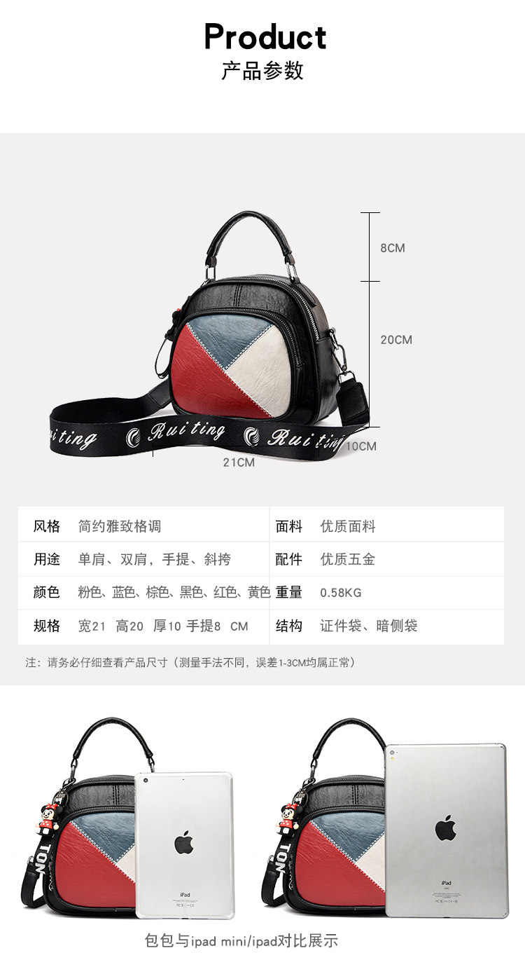 2020新款双肩背包软皮单肩斜挎包 娴妃女士包袋