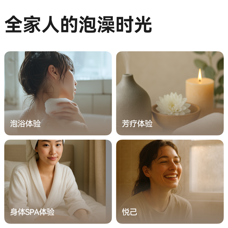 【立即抢购】Rever乐若贝壳巴洛克泡球礼盒泡澡球浴球香氛精油球,淘宝优惠券,粉丝福利购,淘宝优惠卷