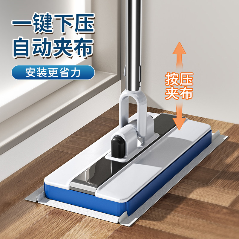 洗脸巾拖把夹抹布懒人静电除尘迷你小拖把2025新款家用大号加长杆,淘宝优惠券,粉丝福利购,淘宝优惠卷