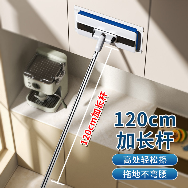 洗脸巾拖把夹抹布懒人静电除尘迷你小拖把2025新款家用大号加长杆,淘宝优惠券,粉丝福利购,淘宝优惠卷