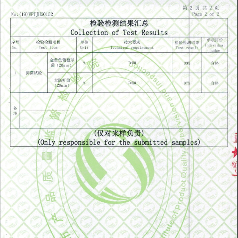 3包装 替换装湿纸巾一次性拖地板擦地拖把静电除尘纸家用懒人吸尘 - 图3