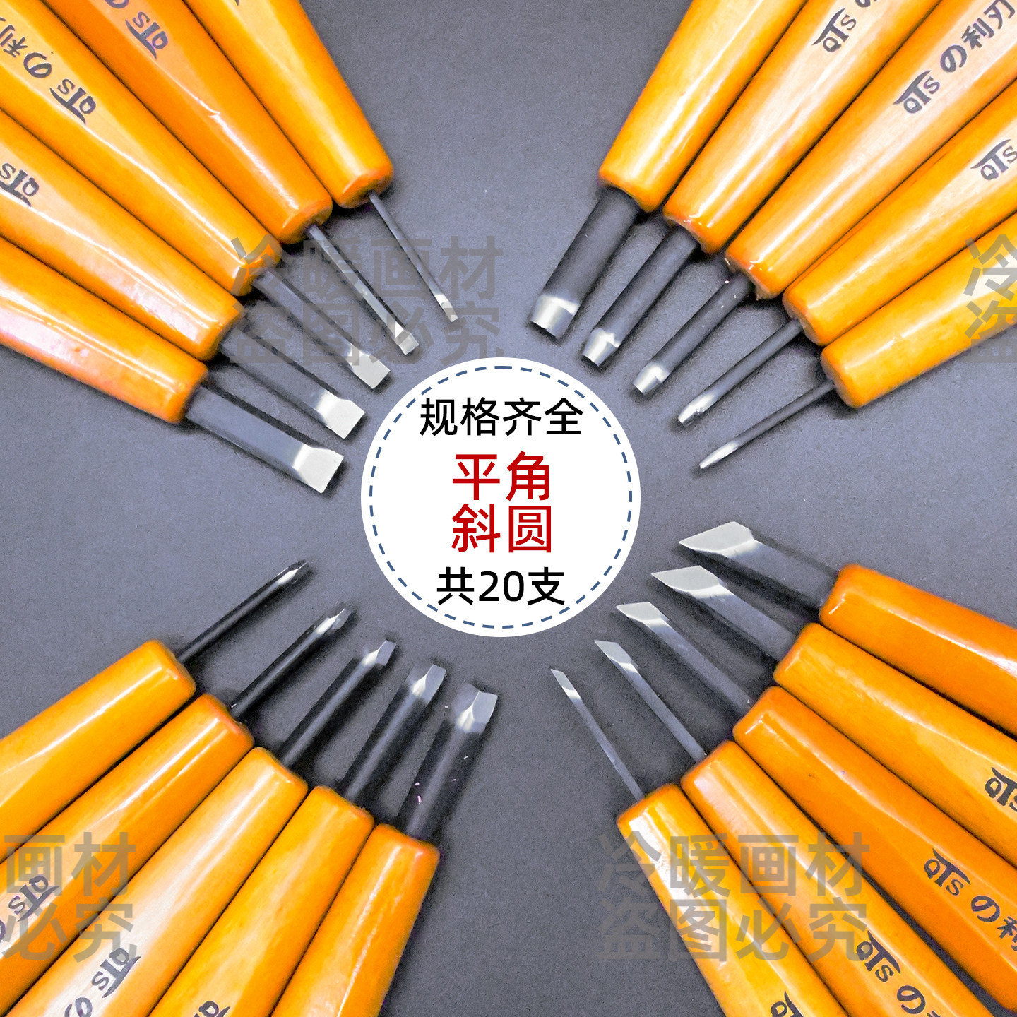 图5