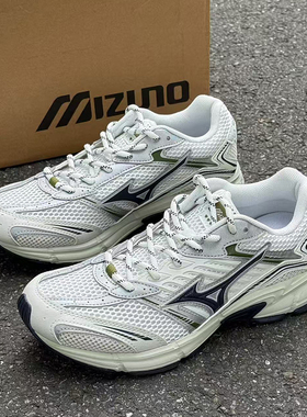 适配美津浓Mizuno Racer 2010千禧鞋带联名老爹鞋圆形条纹鞋带