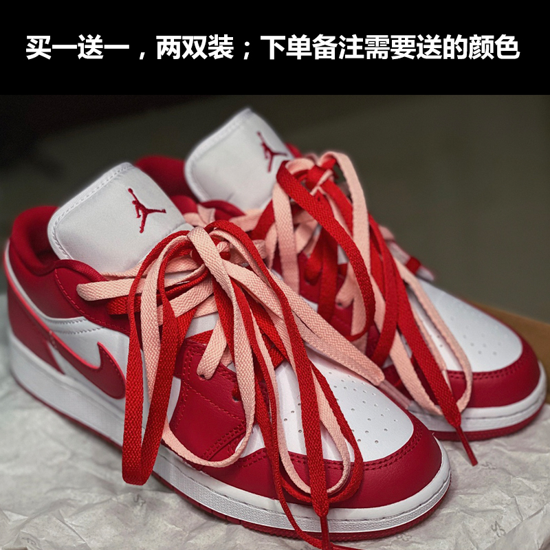 aj1mid黑摩卡倒钩粉色aj3鞋带女男原装aj4 6樱花粉黑粉脚趾鞋带扁-图2