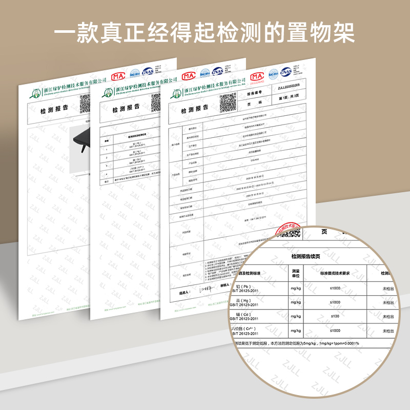 客厅电视显示器电视机机顶盒置物架顶部免打孔路由器光猫托架支架 - 图3