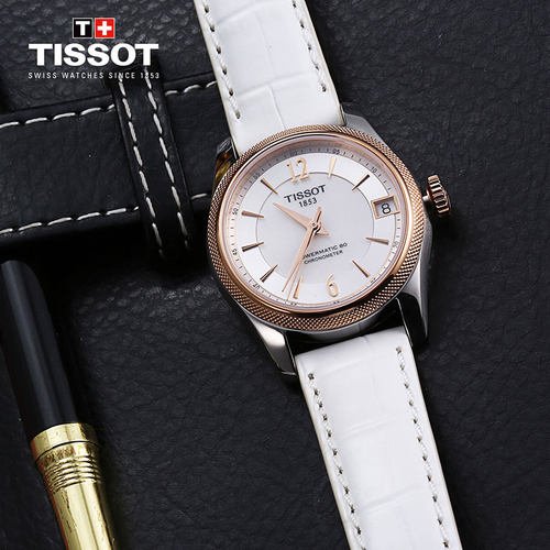 Tissot 天梭宝环自动机械女表瑞士手表天文台认证 - 图1