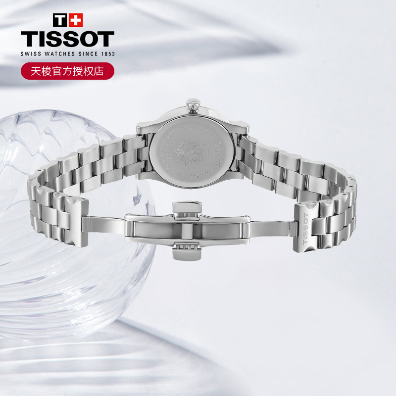 【6折】Tissot天梭手表男官方正品月亮女神系列石英钢带女表