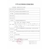 Медицинские латексные перчатки стерильные резины одноразовая хирургическая хирургическая хирургия Специальная лабораторная больница больницы экзамен