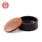 一得阁 品 Многоофункциональная полоса взрослых имитации Duan Duan Mochi Оригинальный камень 砚 砚 砚 砚 Каллиграфия, посвященная ящику для хранения 砚 砚