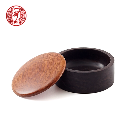 一得阁 品 Многоофункциональная полоса взрослых имитации Duan Duan Mochi Оригинальный камень 砚 砚 砚 砚 Каллиграфия, посвященная ящику для хранения 砚 砚