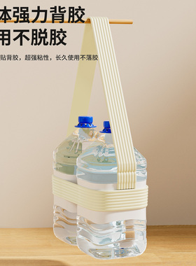 米乐奇楼梯扶手保护套老人手抓栏