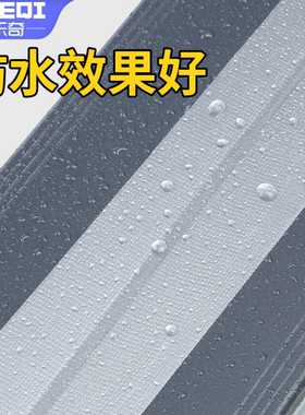 米乐奇猫窝DIY装饰贴宠物屋防水