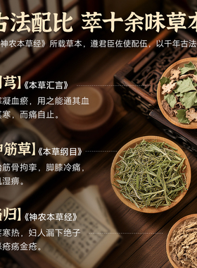 木顿肩颈热敷包盐袋热敷多档调节