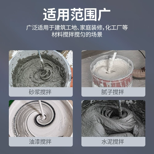 Электрический алмазный стержень стержня пепела из нержавеющей стали Shuangshan удлиненный электрический молоток алмаз пудрого цементного рассеян