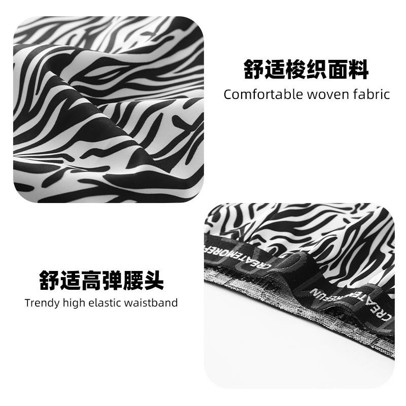 Ice silk men's European size printed Arrow pants