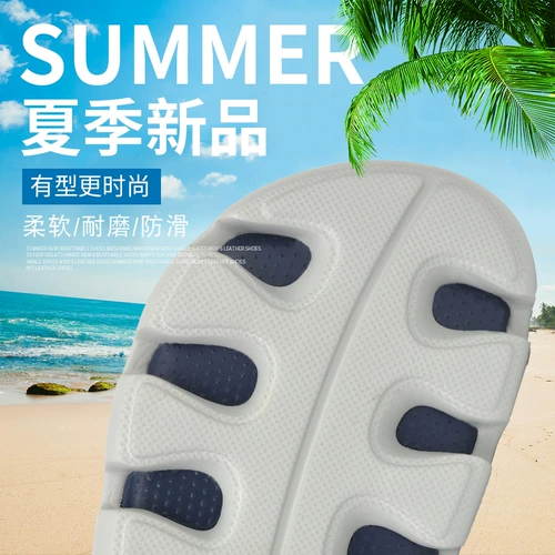 Пляжная обувь, тапочки в стиле Crocs на платформе, летние нескользящие босоножки, коллекция 2024 года, для влюбленных, большой размер