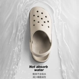 Мужские летние резиновые тапочки в стиле Crocs, пляжные нескользящие босоножки на платформе, лето 2025 года, подходят для носки на улице, большой размер, пляжный стиль
