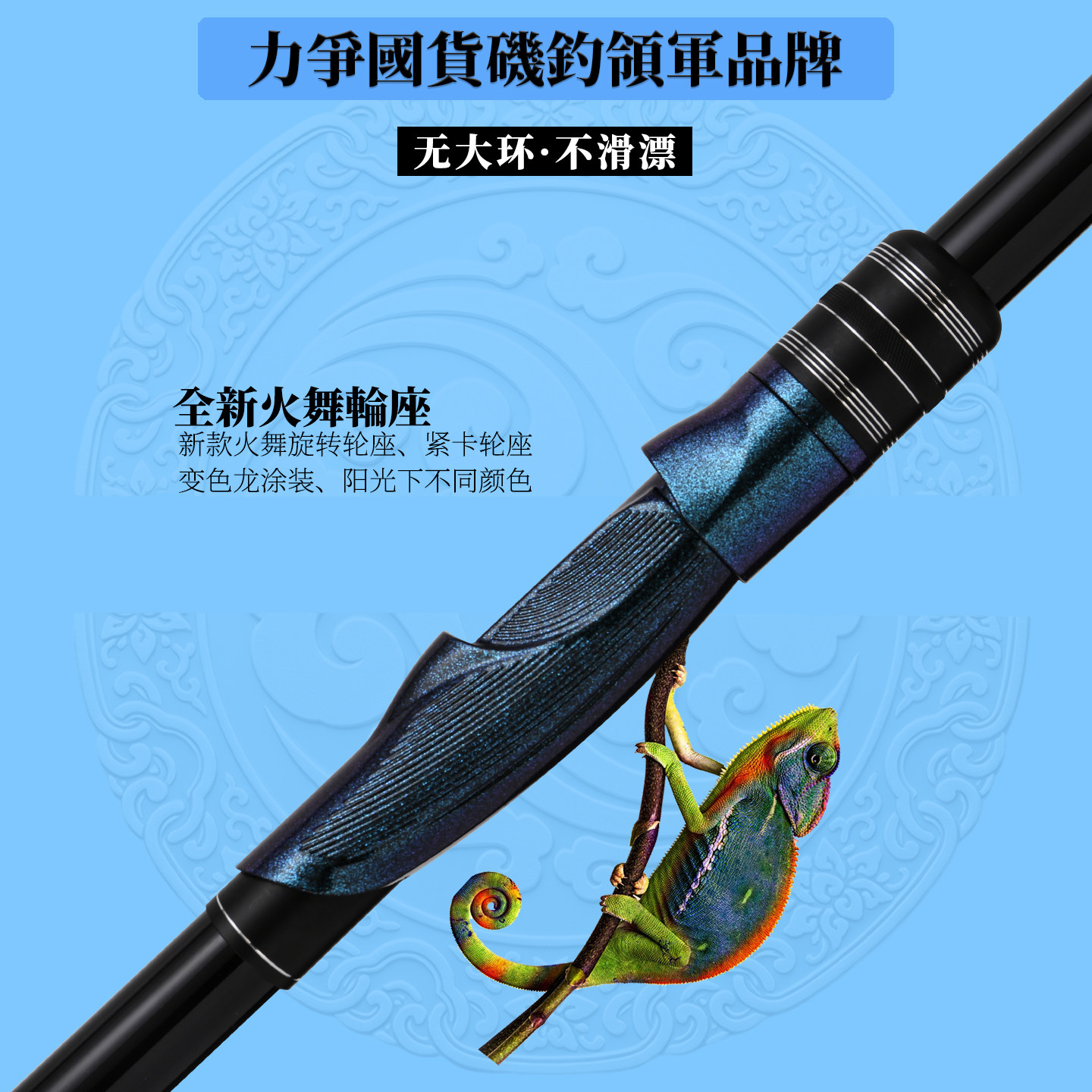 矶竿矶钓竿滑漂专用长节进口碳素超硬超轻大导环远投海杆鱼竿套装