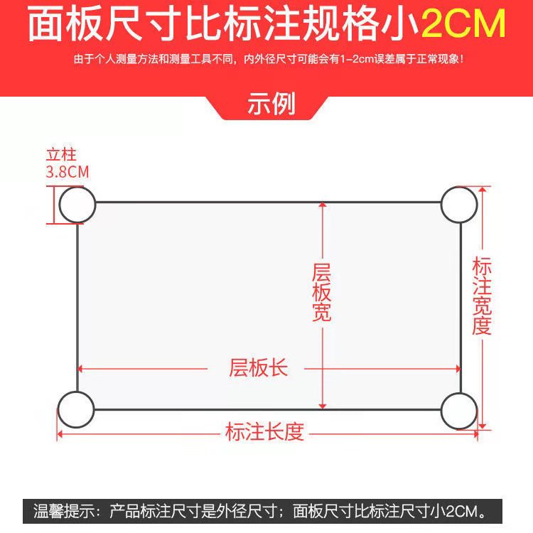 不锈钢洗衣机置物架滚筒浴室洗衣机烘干机上方叠放组合三层收纳架 - 图2