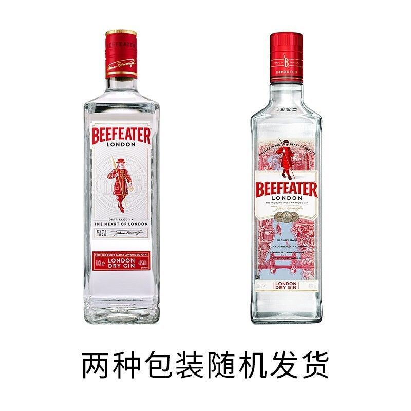 必富达金酒BEEFEATER GIN必发达伦敦干金毡酒将军金杜松子酒700ml-图0