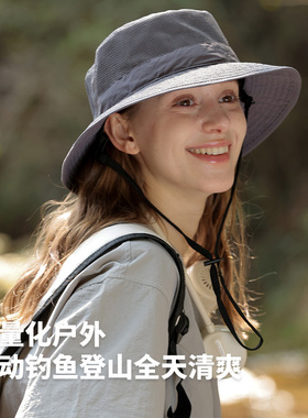 新款春夏网眼速干渔夫帽徒步露营轻便防晒帽男女款透气大檐遮阳帽