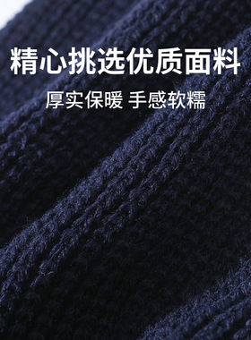 日系秋冬百搭藏青色针织帽女户外休闲大头围保暖护耳毛线套头冷帽