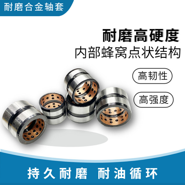 Futian Leiwo Excavator Horsehead Bucket Cable