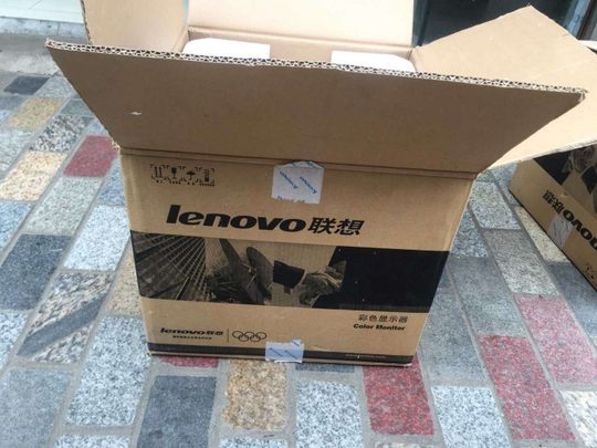 11年专业纯平显示器老店80.90后的情怀全新17寸联想CRT纯平显器