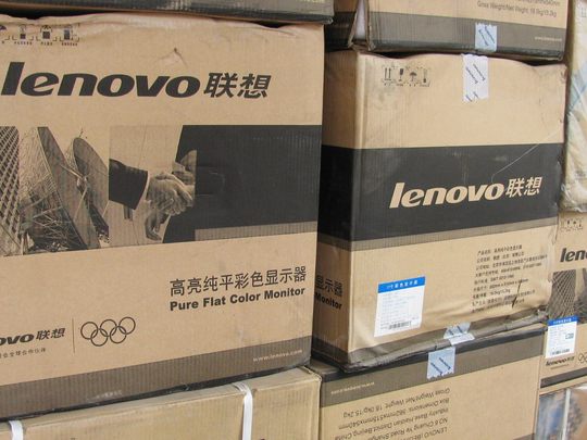 11年专业纯平显示器老店80.90后的情怀全新17寸联想CRT纯平显器