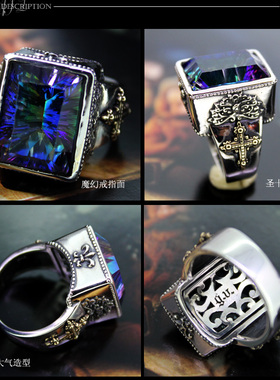 GoodVibrations大宝石方形戒指