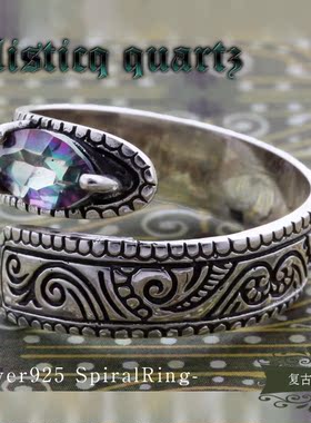 幻彩之戒复古纹戒指泰银开口纯银