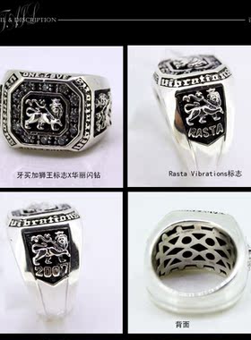 纯银男士方形复古戒子