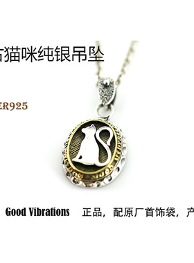 复古猫咪日韩风银吊坠