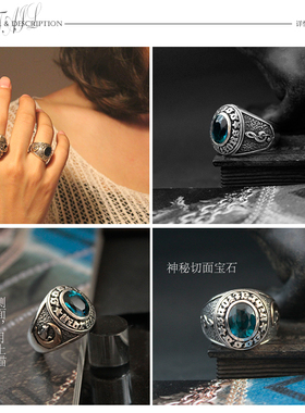 925银托帕石猫咪音符复古戒指