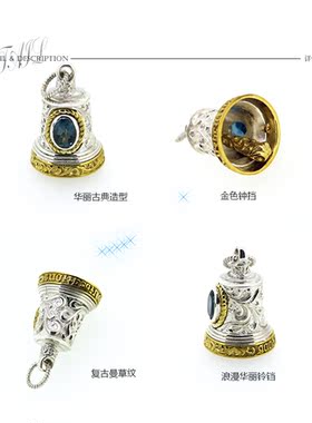 纯银铃铛镶嵌托帕石长款毛衣链