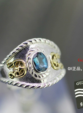 托帕石牛角白银开口宽面戒指授权