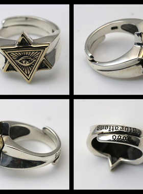 925银上帝之眼六芒星开口戒指
