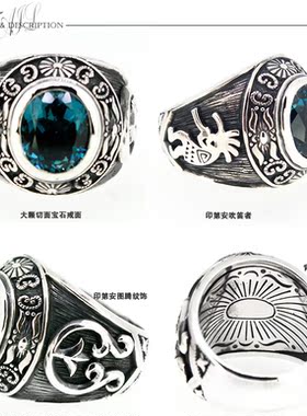 大宝石925银男士戒指